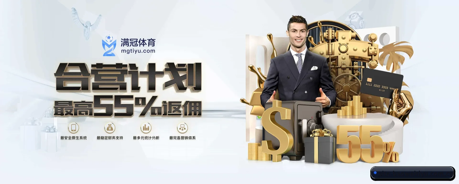 宝威体育(BAOWEI SPORTS)官方网站 APP 深度功能